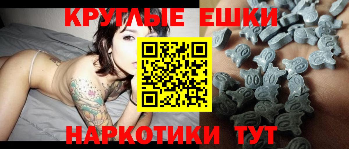 закладки  дарк нет наркотические препараты  Экстази  Череповец  Экстази louis Vuitton  Экстази 99%  Вход с VPN 