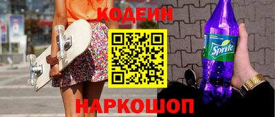 a pvp Кумертау