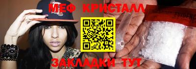МДПВ Кунгур