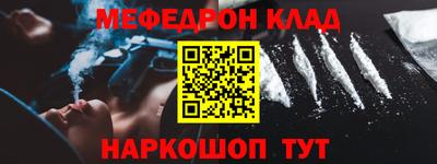 a pvp Кумертау