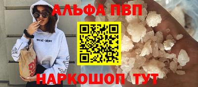 ECSTASY Абакан