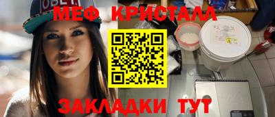 гидропоника Азнакаево