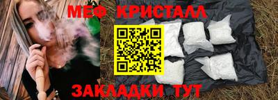 МДПВ Кунгур