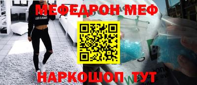 СК Кулебаки