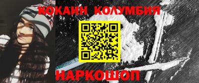 МДПВ Кунгур