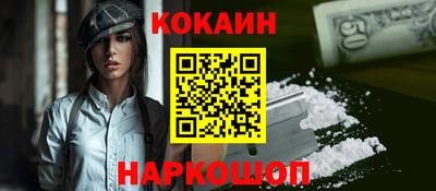 a pvp Кумертау