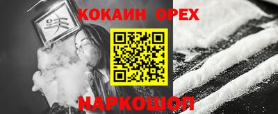 СК Кулебаки