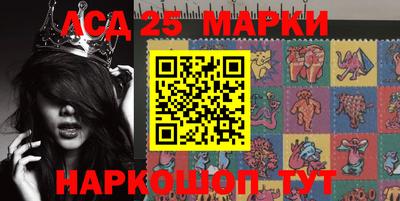 СК Кулебаки