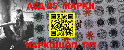 МДПВ Кунгур