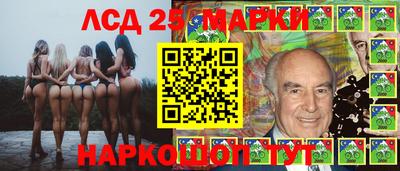 МДПВ Кунгур