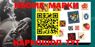 МДПВ Кунгур