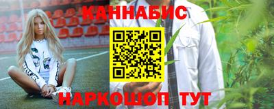 a pvp Кумертау