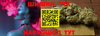 a pvp Кумертау