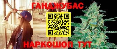 гидропоника Азнакаево