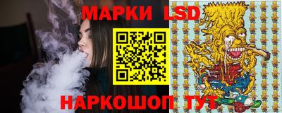 МДПВ Кунгур