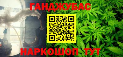 ECSTASY Абакан