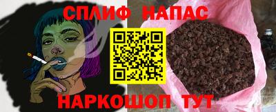 СК Кулебаки