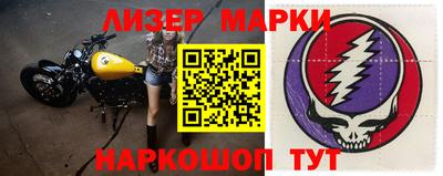 гидропоника Азнакаево