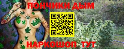 a pvp Кумертау
