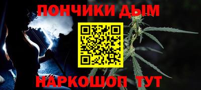 ECSTASY Абакан