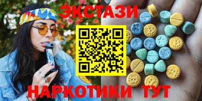 МДПВ Кунгур