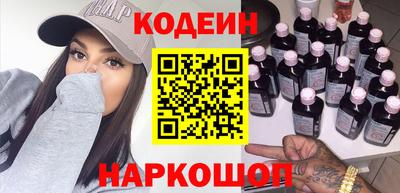 СК Кулебаки
