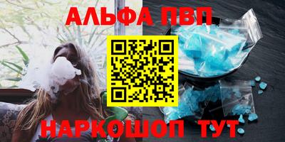 СК Кулебаки