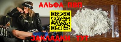 МДПВ Кунгур