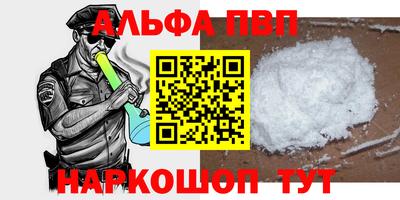 СК Кулебаки