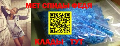 ECSTASY Абакан