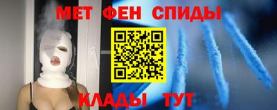 a pvp Кумертау