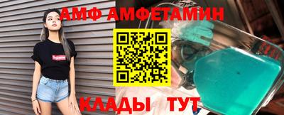 a pvp Кумертау