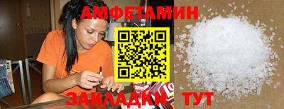 МДПВ Кунгур