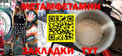 СК Кулебаки
