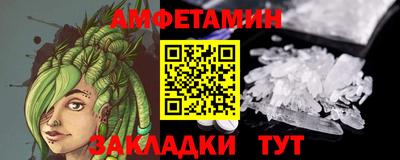 a pvp Кумертау