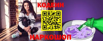 МДПВ Кунгур