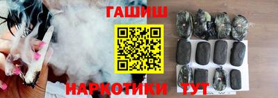 гидропоника Азнакаево