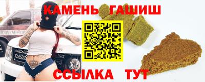 ECSTASY Абакан