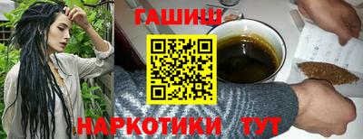 ECSTASY Абакан