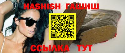 МДПВ Кунгур