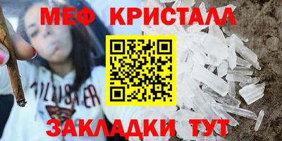 ECSTASY Абакан