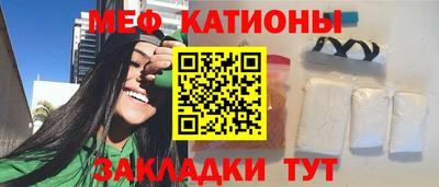 СК Кулебаки